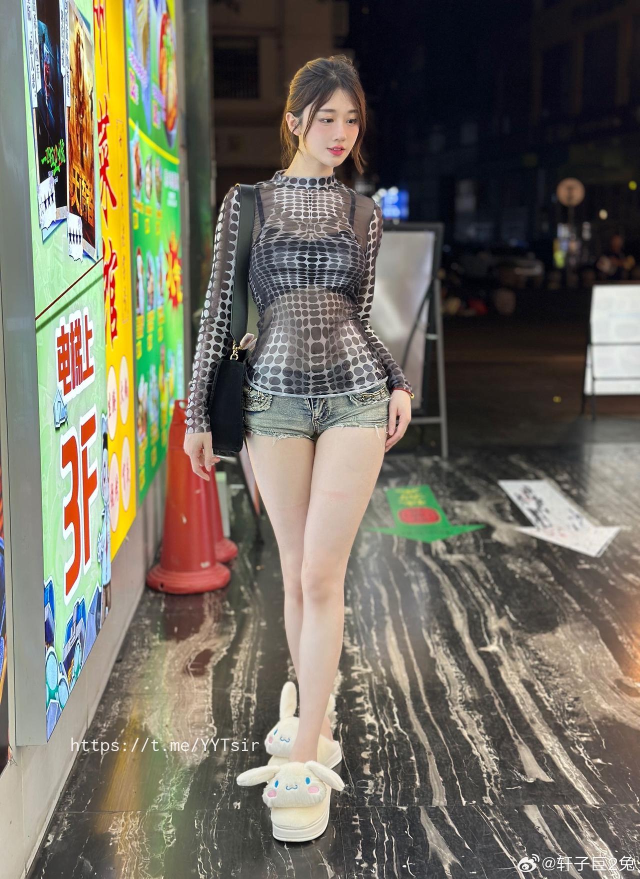 抖音 轩子巨二兔 微密圈 NO.011期 【15P】 - 第2张